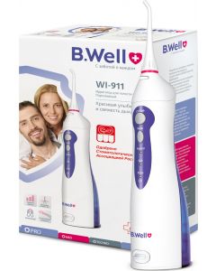 Buy Portable oral irrigator B.Well WI-911 + gift | Online Pharmacy | https://pharm-pills.com