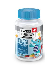 Buy Swiss Energy Multivit Kids chewing lozenges, 60 pcs | Online Pharmacy | https://pharm-pills.com