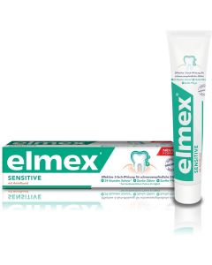 Buy Elmex Sensitive Plus Toothpaste, for sensitive teeth, 75 ml | Online Pharmacy | https://pharm-pills.com