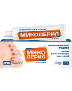 Buy Mikoderil cream for external use, 1%, tube 15 g, No. 1 | Online Pharmacy | https://pharm-pills.com