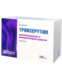 Buy Troxerutin 300mg caps # 50 | Online Pharmacy | https://pharm-pills.com