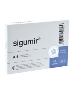 Buy Sigumir peptide for joints 20 capsules | Online Pharmacy | https://pharm-pills.com