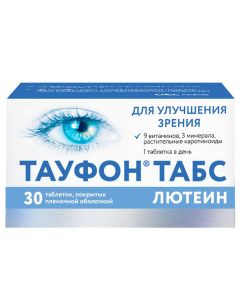 Buy Tablets Taufon Tabs Lutein coated, # 30 | Online Pharmacy | https://pharm-pills.com