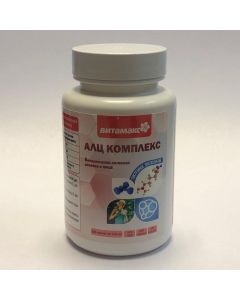 Buy ALC (arginine-lysine-zinc) Vitamax complex  | Online Pharmacy | https://pharm-pills.com