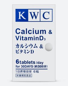 Buy KWC (Japan) Calcium and Vitamin D3, for strengthening bone tissue and preventing osteoporosis, 180 tablets | Online Pharmacy | https://pharm-pills.com