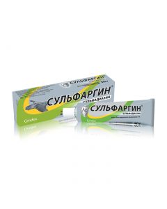 Buy Sulfargin 50.0 ointment | Online Pharmacy | https://pharm-pills.com