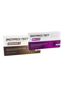 Buy A set of rapid test for HIV and Hepatitis C | Online Pharmacy | https://pharm-pills.com