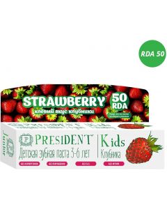 Buy President 'Kids 3-6' Toothpaste, strawberry flavor, fluoride free, 50 ml | Online Pharmacy | https://pharm-pills.com