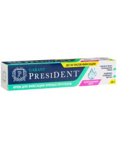 Buy Cream for fixing dentures PresiDENT Garant neutral taste, 40 g | Online Pharmacy | https://pharm-pills.com