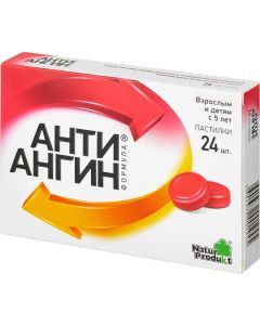 Buy Anti-sore throat formula Lozenges, # 24 | Online Pharmacy | https://pharm-pills.com