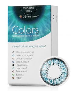 Buy Colored contact lenses Ophthalmix 2Tone 3 months, 0.00 / 14.5 / 8.6, blue, 2 pcs. | Online Pharmacy | https://pharm-pills.com