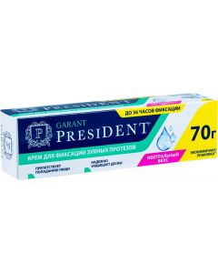 Buy Cream for fixing dentures PresiDENT Garant, neutral taste, 70 g | Online Pharmacy | https://pharm-pills.com