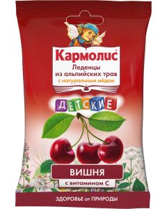 Buy Baby lollipops 'Karmolis', with honey and vitamin C, cherry, 75 g | Online Pharmacy | https://pharm-pills.com