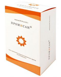 Buy Promisan, capsules 0.55 g, # 120  | Online Pharmacy | https://pharm-pills.com