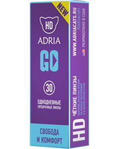 Buy Contact lenses Adria GO Daily, # Asp # / 14.2 / 8.6, 30 pcs. | Online Pharmacy | https://pharm-pills.com