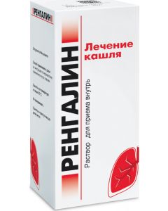 Buy Rengalin Solution oral administration, 100 ml | Online Pharmacy | https://pharm-pills.com