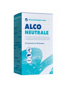 Buy Alconeutral - alcohol detoxification #  | Online Pharmacy | https://pharm-pills.com