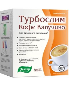 Buy Evalar Turboslim Coffee Cappuccino, sachet # 10, 9.5 g each  | Online Pharmacy | https://pharm-pills.com