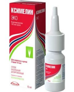 Buy Xymelin Eco spray nasal dosage. 140mcg / dose 10ml vial # 1 | Online Pharmacy | https://pharm-pills.com