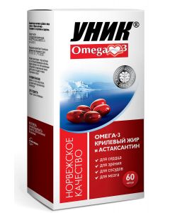 Buy Omega-3 Krill Oil Capsules, 60 pcs, 500 mg | Online Pharmacy | https://pharm-pills.com