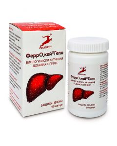 Buy Ferokey hepo (liver protection), 90 capsules 400 mg each  | Online Pharmacy | https://pharm-pills.com