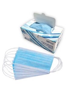 Buy Hygienic mask, 50 pcs | Online Pharmacy | https://pharm-pills.com