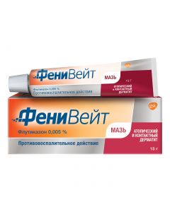 Buy FeniVate Ointment - a new solution against inflammation on the skin, ointment, 15 gr. | Online Pharmacy | https://pharm-pills.com