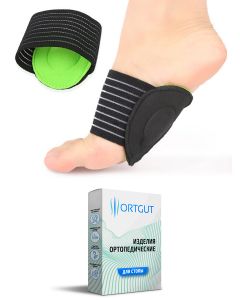 Buy ORTGUT Arch supports with a screed for transverse flat feet | Online Pharmacy | https://pharm-pills.com