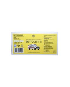 Buy Disinfecting napkins Veltosept-C No. 200 in individual packing 50 x 50 mm. | Online Pharmacy | https://pharm-pills.com