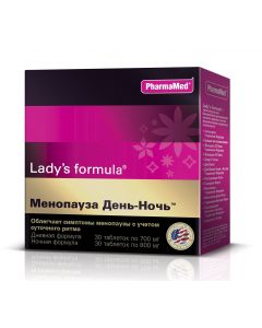 Buy Lady-S Formula 'Menopause day-night' biocomplex, | Online Pharmacy | https://pharm-pills.com