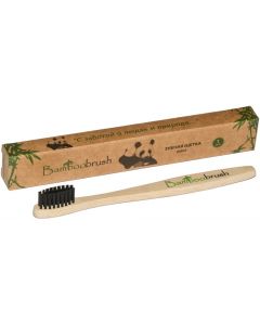 Buy Bamboobrush Mini bamboo toothbrush, carbon-coated bristles (soft) | Online Pharmacy | https://pharm-pills.com