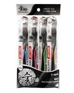 Buy Dental Care Set: Toothbrush with charcoal and extra fine double bristles bristles (medium hard and soft), 4 pcs | Online Pharmacy | https://pharm-pills.com