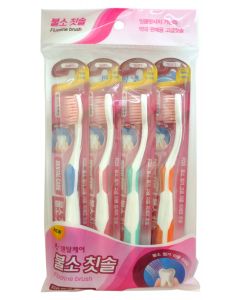 Buy DENTAL CARE Set: Toothbrush with ultra-thin double bristles (medium hard and soft) 'Fluoride', 4 pcs | Online Pharmacy | https://pharm-pills.com