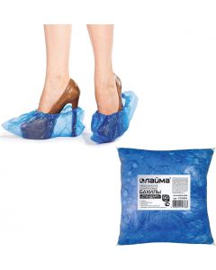 Buy Shoe covers SET 100 pieces (50 pairs) per pack, STANDARD +, 39x15 cm, 26 microns, 3.5 g, HDPE, LIMA, 103424 | Online Pharmacy | https://pharm-pills.com