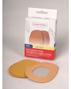 Buy С 7421_Comforma Orthopedic Inserts: STEP SLIP Forefoot Liners ,  | Online Pharmacy | https://pharm-pills.com