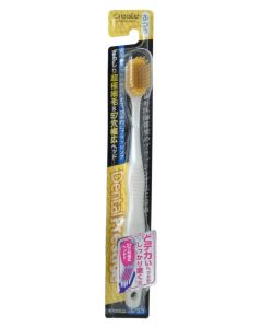 Buy Create Toothbrush with a wide cleaning head and super fine bristles, medium hard, color: white | Online Pharmacy | https://pharm-pills.com