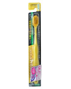 Buy Create Toothbrush with a wide cleaning head and super-fine bristles, hard, color: yellow | Online Pharmacy | https://pharm-pills.com