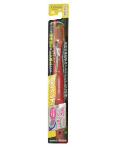 Buy Create Toothbrush with a wide cleaning head and super fine bristles, soft, color: red | Online Pharmacy | https://pharm-pills.com