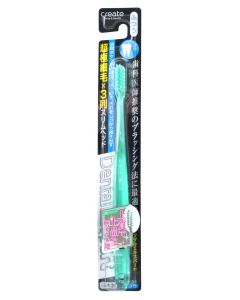 Buy Create Toothbrush with a narrow cleaning head and super fine bristles, medium hard, color: green | Online Pharmacy | https://pharm-pills.com