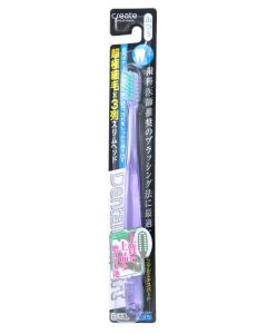 Buy Create Toothbrush with a narrow cleaning head and super fine bristles, medium hard, color: purple | Online Pharmacy | https://pharm-pills.com