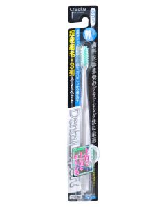 Buy Create Toothbrush with a narrow cleaning head and super-fine bristles, medium hard, color: white | Online Pharmacy | https://pharm-pills.com