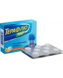 Buy TeraFlu Lar tablets for sucking, # 16  | Online Pharmacy | https://pharm-pills.com