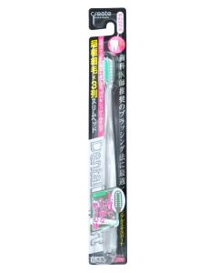 Buy Create Toothbrush with narrow cleaning head and super fine bristles, soft, color: white | Online Pharmacy | https://pharm-pills.com