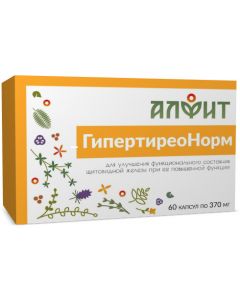 Buy Herbal teas in capsules 'Hyperthyreonorm' | Online Pharmacy | https://pharm-pills.com