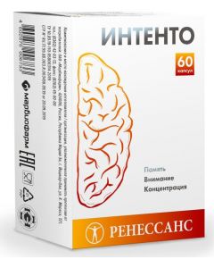 Buy Renaissance Intento capsules # 60  | Online Pharmacy | https://pharm-pills.com