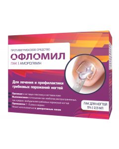 Buy Oflomil Nail polish, 5% (bottle), 2.5 ml | Online Pharmacy | https://pharm-pills.com