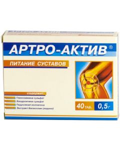 Buy Arthro-Active Joint nutrition tablets 0.5 g # 40 | Online Pharmacy | https://pharm-pills.com