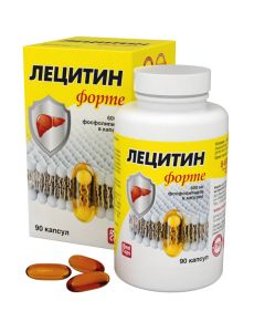 Buy Lecithin Forte, 90 capsules, All Here | Online Pharmacy | https://pharm-pills.com