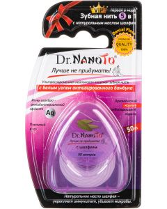 Buy Dr. NanoTo dental floss 5 in 1 with sage | Online Pharmacy | https://pharm-pills.com