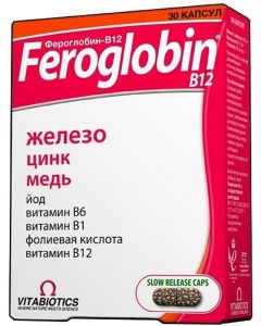 Buy Feroglobin B12 capsules No. 30 | Online Pharmacy | https://pharm-pills.com